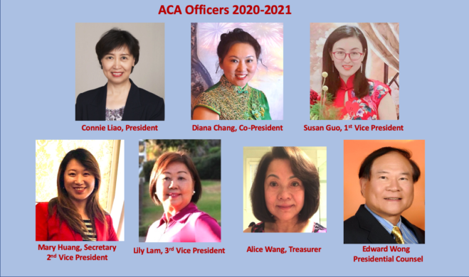 ACA 2020-2021 Officers