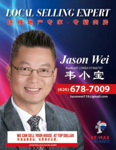 Jason Wei on a flyer for Remax Real-estate